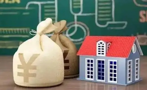 遵义泰州离职公积金提取（离开泰州公积金怎么取出来）